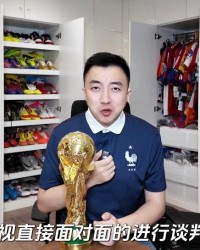 媒体人：FIFA最初版权要4亿美元，央视最终报价远远不止6000万