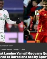 B体育官网下载APP-bsports官方平台-Bsports必一体育官网-葡体教练谈昆达：他和亚马尔成长轨迹很像，他还能更强
